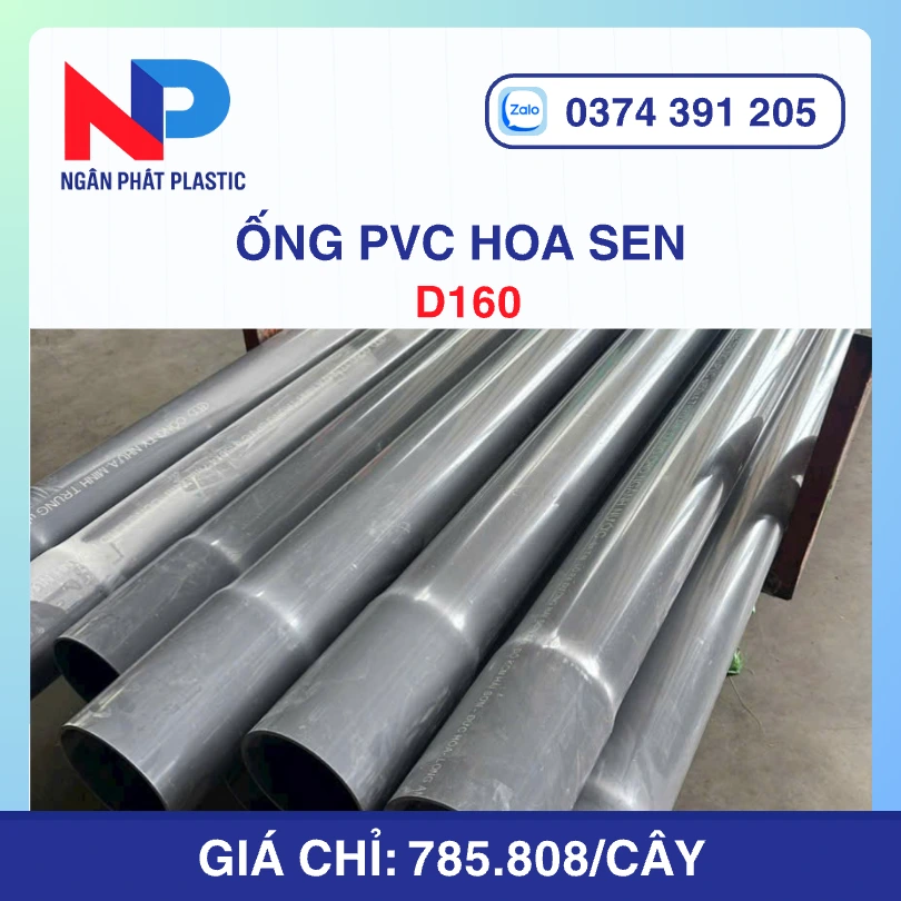 Ống Nhựa PVC D160 Hoa Sen